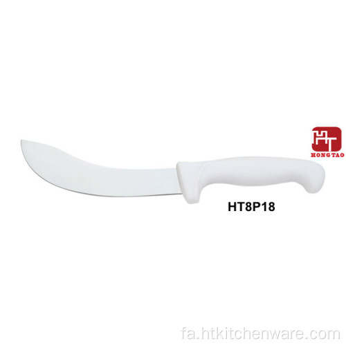 آشپزخانه از فولاد ضد زنگ چاقو machete